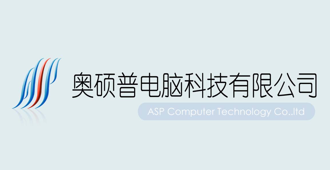 內(nèi)蒙古陽(yáng)泰商貿(mào)有限公司